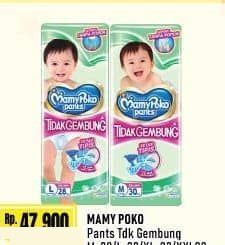 Mamy Poko 30 pcs Pants Tidak Gembung M30 L28 XL23 XXL20 30 pcs M30, L28, XL23, XXL20