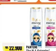 Pantene 160 ml Shampoo Anti Ketombe Anti Rontok 160 ml Anti Ketombe, Rambut Rontok
