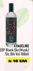 Evangeline 100 ml Eau De Parfum Black Sakura Musk Stick Black Vanilla 100 ml Black Sakura, Musk, Stick Black Vanilla