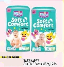 Baby Happy 32 pcs Fun CMF Pants M32 L28 32 pcs M32