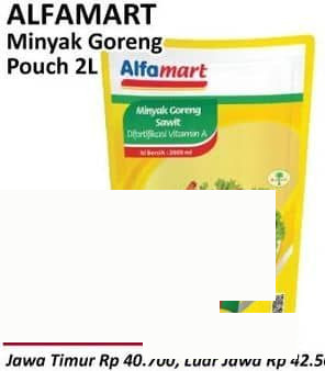 Alfamart 2000 ml Minyak Goreng 2 ltr [ALF-1119952]