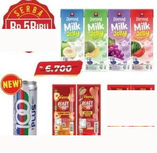Diamond 200 ml UHT Milk Jelly Grape Watermelon Melon Coconut 200 ml Grape, Melon