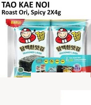 Tao Kae Noi per 2 pck 4 gr Seasoned Laver Original Spicy 4 gr Spicy, Original