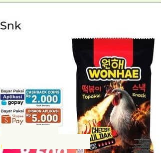 Wonhae 60 gr Snack Cheesebuldak 60 gr Cheesebuldak