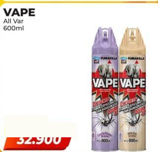 600 ml Vape Insect Repellent Candy Flower Milk Tea 600 ml Candy Flower, Milk Tea