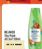 Rejoice 150 ml Shampoo Hijab Anti Dandruff 3in1 150 ml Anti Dandruff, Anti Ketombe 3 In 1