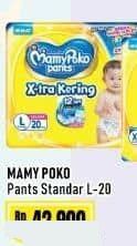 Mamy Poko 20 pcs Pants Standard L20 20 pcs L20