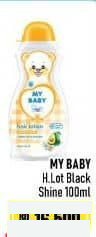 My Baby 100 ml H Lot Black Shine 100 ml Black Shine