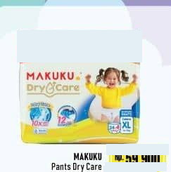 Makuku 24 pcs Pants Dry Care XL24+2 XL24+4 24 pcs XL24+2, XL24+4