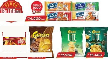 Chitato 68 gr Potato Chips Ayam Bumbu 68 gr Ayam Bumbu Spicy Chicken