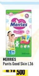 Merries 36 pcs Pants Good Skin L36 36 pcs L36
