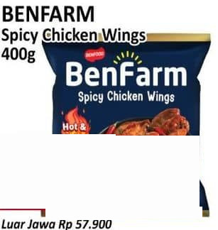 BENFARM Spicy Chicken Wings 400 gr