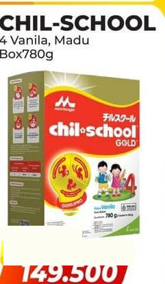 Morinaga 780 gr Chil-School GOLD Vanila Madu 780 gr Vanila, Madu