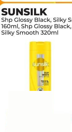 Sunsilk 160 ml Shampoo Glossy Black Silky Smooth 160 ml Silky Smooth, Glossy Black