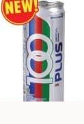 100PLUS Can Original 325 ml