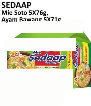 Sedaap 76 gr Mie Soto Ayam Bawang 76 gr Soto