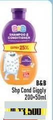 200 ml B&B Shampoo Conditioner Giggly 200 ml