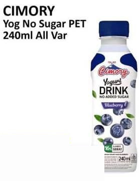 Cimory 240 ml Yogurt Drink No Sugar 240 ml No Sugar