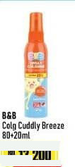B&B Colg Cuddly Breeze 80 ml