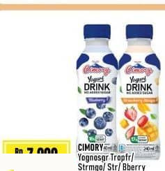 Cimory 240 ml Yogurt Drink Strawberry Mango Blueberry 240 ml Strawberry