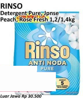 Rinso 1200 gr Detergent Pure Japanese Peach Rose Fresh 1.2 kg + Molto Japanese Peach