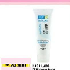 Hada Labo 50 gr Facial Wash Ultimate Moist Whitening 50 gr White, Gokujyun Ultimate