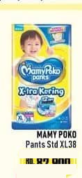Mamy Poko 38 pcs Pants Standard XL38 38 pcs XL38