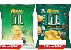 Chitato 68 gr Lite Potato Chips Ayam Bawang Nori Seaweed 68 gr Seaweed, Ayam Bawang
