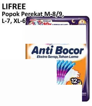 Lifree 8 pcs Popok Perekat Anti Bocor M L XL pcs L8, M8