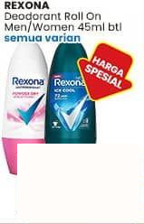 Rexona 45 ml Deodorant Roll On Men Women 45 ml Men, Women