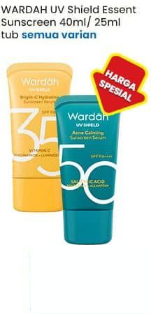 Wardah 25 ml UV Shield Essential Sunscreen Semua Varian 25 ml Semua Varian
