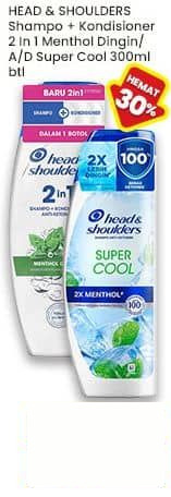 Head & Shoulders 300 ml Shampoo + Kondisioner 2 In 1 Menthol Dingin Anti Dandruff Super Cool 300 ml Menthol Dingin, Anti Dandruff Super Cool