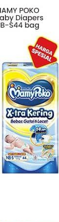 Mamy Poko 44 pcs Baby Diapers New Born-S44 44 pcs NB-S44