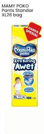 Mamy Poko 26 pcs Pants Standar XL26 26 pcs XL26