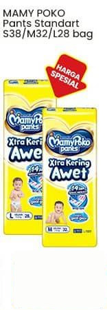 MAMY POKO Pants Standar S38 M32 L28 38 pcs