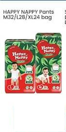 Happy Nappy 32 pcs Pants M32 L28 XL24 32 pcs M32