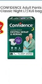Confidence 7 pcs Adult Pants Classic Night L7 XL6 7 pcs L7, XL6