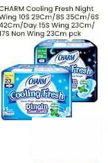 Charm 15 pcs Cooling Fresh Night Wing 10S 29cm Night 8S 35cm Night 6S 42cm Day 15S Wing 23cm Day 17S Non Wing 23cm 1 pcs Wing 23cm