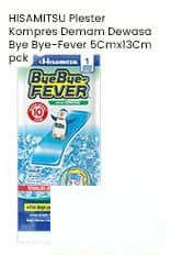 Hisamitsu 1 pcs Bye Bye-Fever Dewasa 1 pcs Dewasa