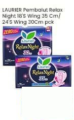 Laurier 1 pcs Pembalut Relax Night 35cm 30cm 1 pcs 35cm, 30cm