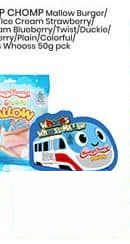 Chomp Chomp 50 gr Mallow Burger Twister Ice Cream Stroberi Ice Cream Blueberry Twist Duckie Stroberi Plain Colorful Whooss Whooss 50 gr Burger, Twister, Ice Cream Stroberi, Ice Cream Blueberry, Twist, Duckie, Stroberi, Plain, Colorful, Whoo