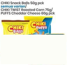 50 gr CHIKI Snack Balls Twist Jagung Bakar Puffs Keju Cheddar 50 gr Balls, Twist Jagung Bakar, Puffs Keju Cheddar