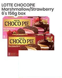 Lotte per 6 pcs 26 gr Chocopie Marshmallow Strawberry 26 gr Strawberry