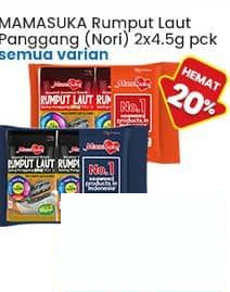Mamasuka per 2 pcs 5 gr Rumput Laut Panggang Nori Semua Varian 4.5 gr Nori Semua Varian