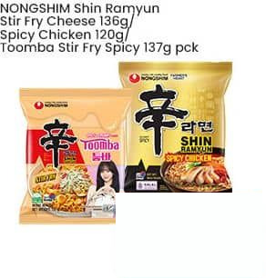 Nongshim 120 gr Shin Ramyun Stir Fry Cheese 136g Spicy Chicken 120g Toomba Stir Fry Spicy 137g 120 gr Stir Fry Cheese 136g, Spicy Chicken 120g, Toomba Stir Fry Spicy 137g