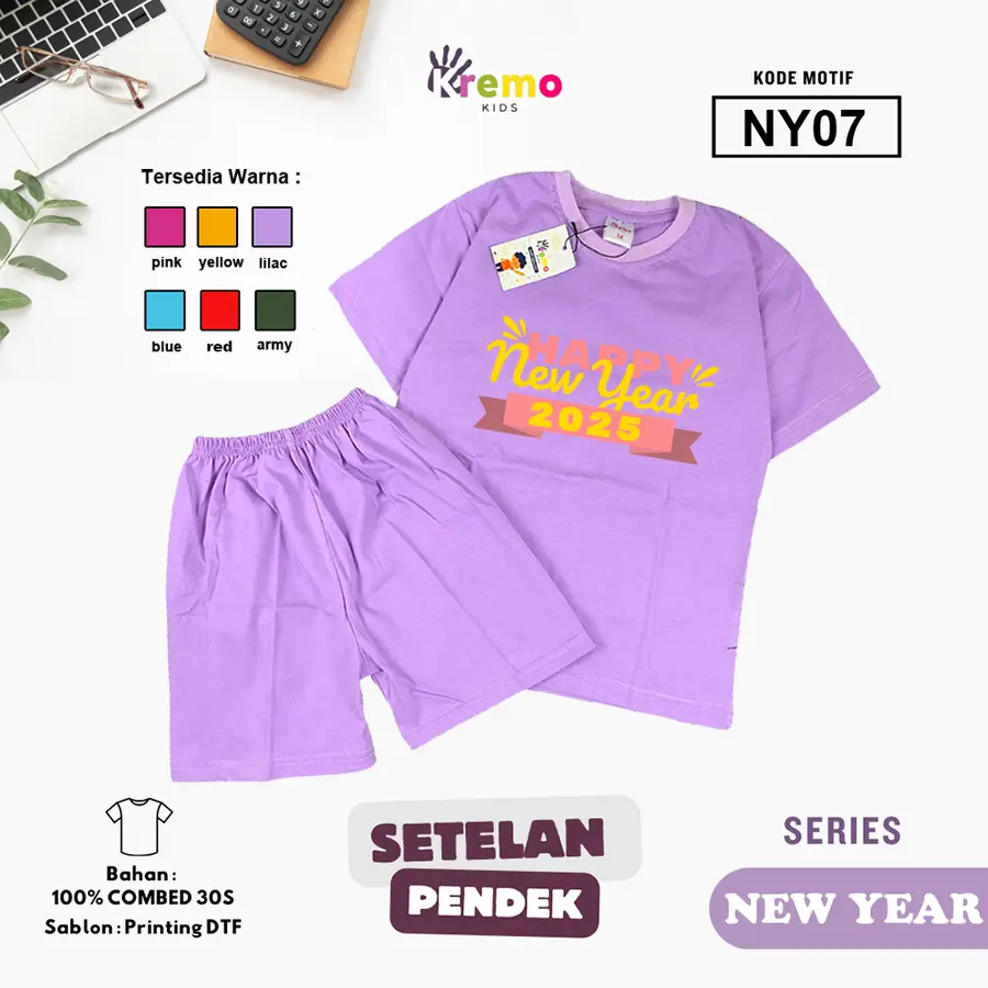 NY07 - Setelan Kids Combed 30s Pendek [Varian: S (3-4 y) / Army]