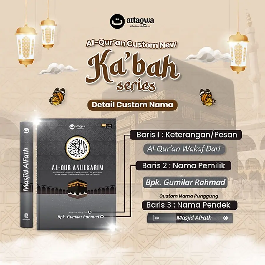Al - Qur'an Ka'bah Series [Varian: Gold]