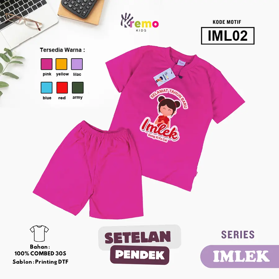 IML02 - Setelan Kids Combed 30s Pendek [Varian: S (3-4 y) / Army]