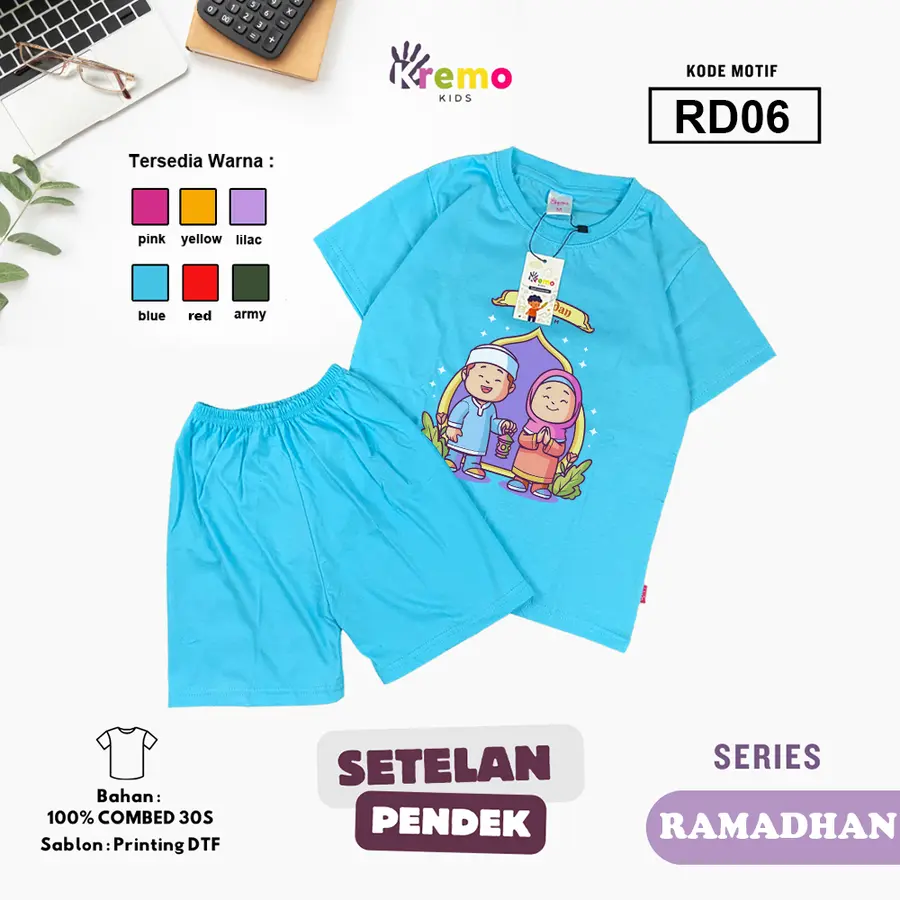 RD06 - Setelan Kids Combed 30s Pendek [Varian: S (3-4 y) / Army]