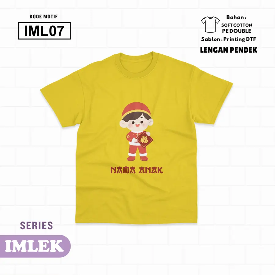 IML07 - Kaos Kids Soft Cotton Pendek [Varian: L (5-6 y) / Hitam]